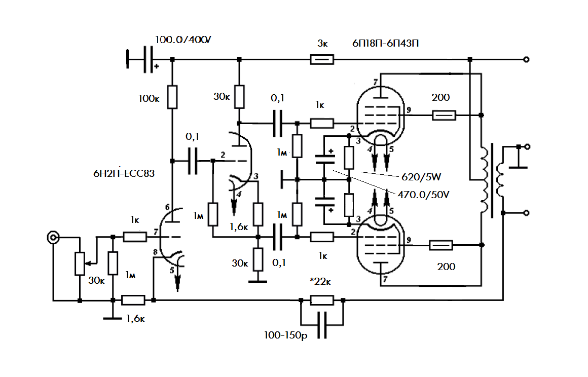 6п18п усилитель схема однотактный