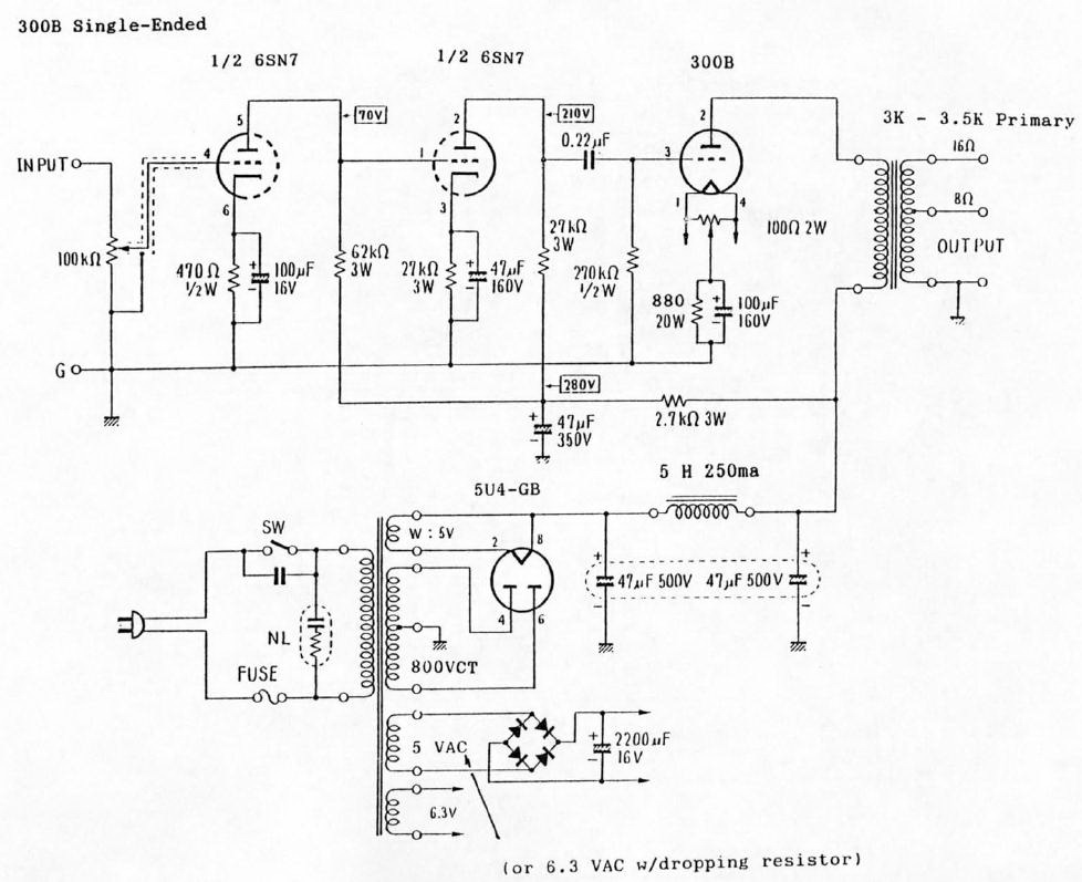 6SN7-300B-Single-Ended-Tube-Amp-Schematic