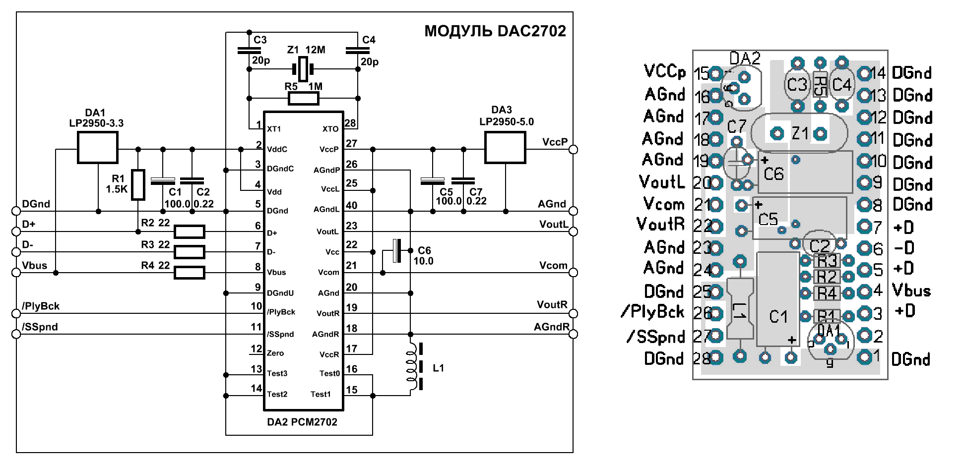 Lc7881 схема включения