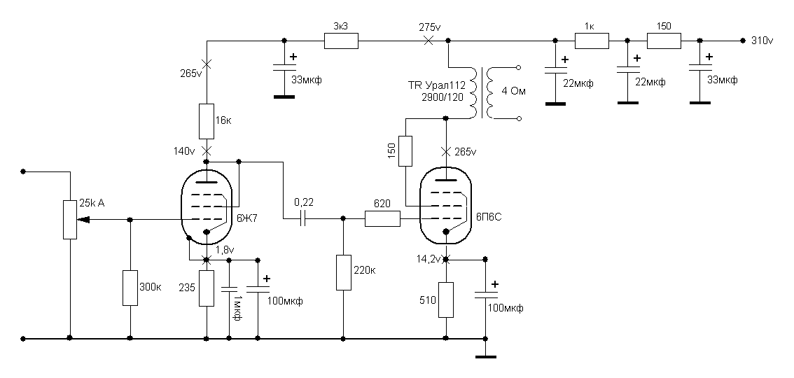 Схема 6п9 в триоде