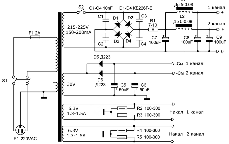 Блок питания с дросселем схема