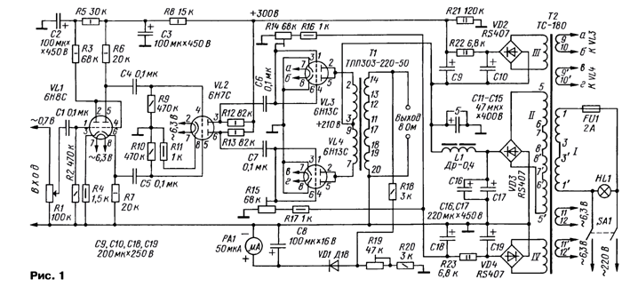 усилитель на 6н7с схема