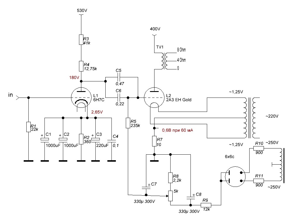 6к4п усилитель схема