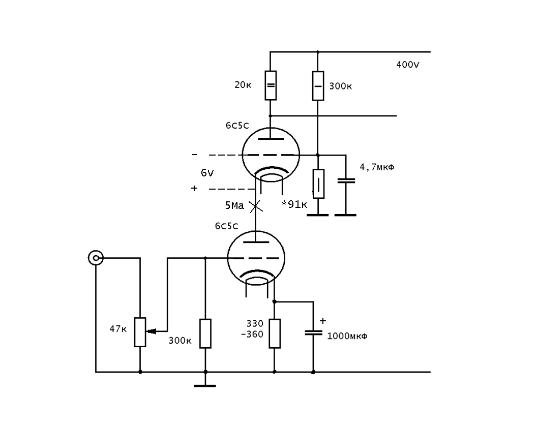 Ламповый усилитель для наушников 6н6п схема