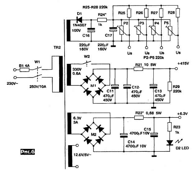 Схема питания усилителя мощности. Блок питания для ГУ-50 лампового усилителя мощности. Блок питания для усилителя мощности на лампах ГУ-50. Блок питания для лампового передатчика схема. Блок питания для передатчика на ГУ 50.