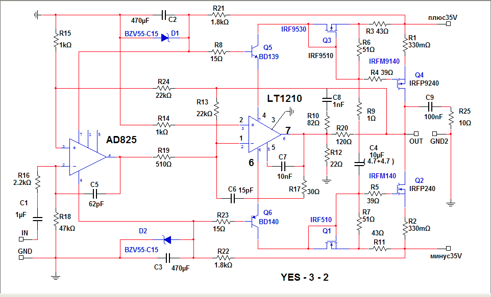 Lt1210ct7 усилитель схема