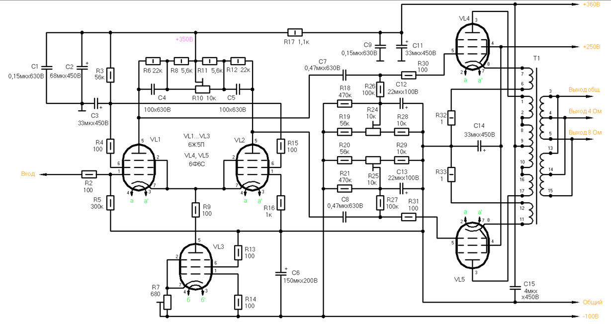 6к4п усилитель схема