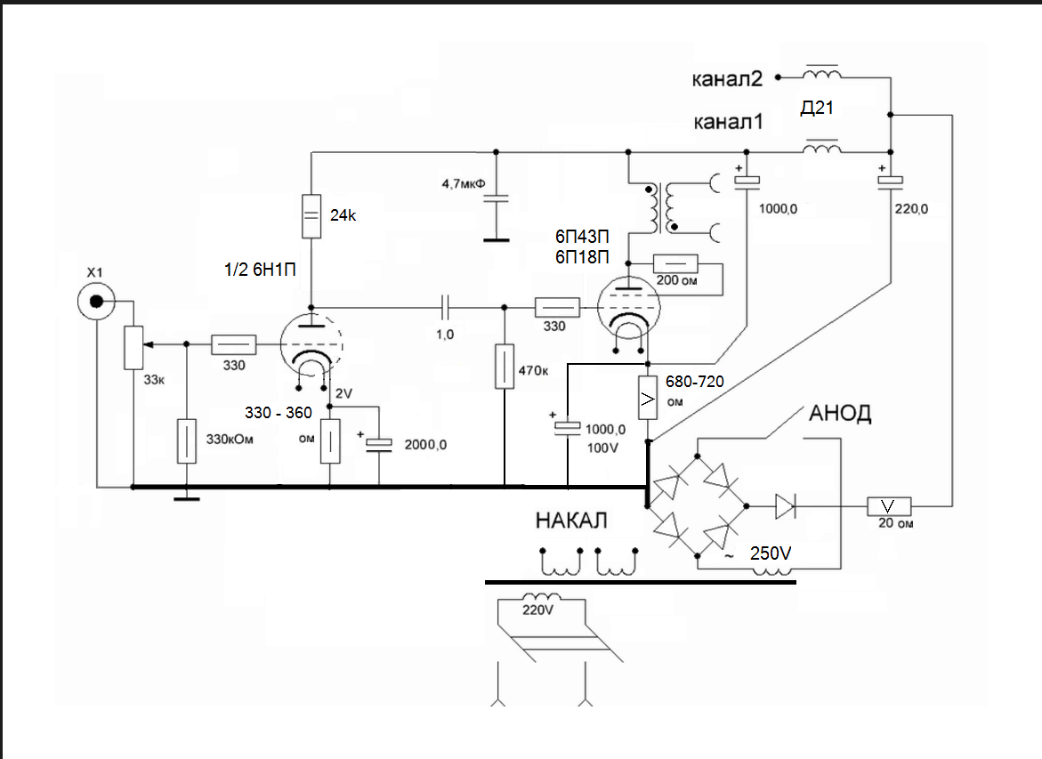 6е1п схема включения в усилителе