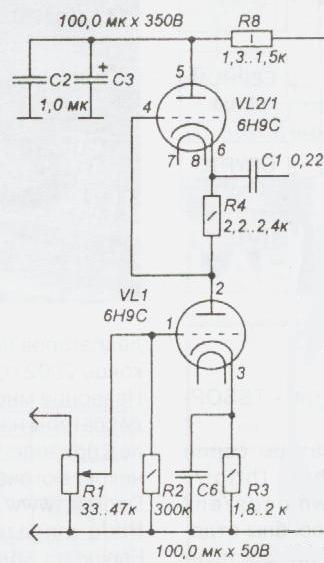 6н8с усилитель схема