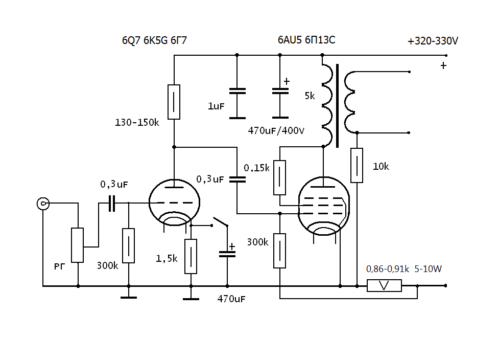 6ж5п усилитель схема однотактный