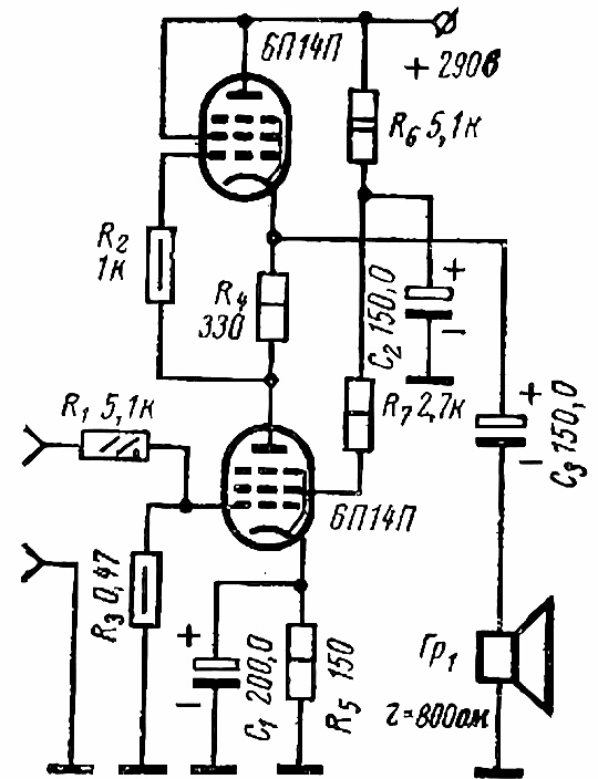 Усилитель SRPP на 6П14П