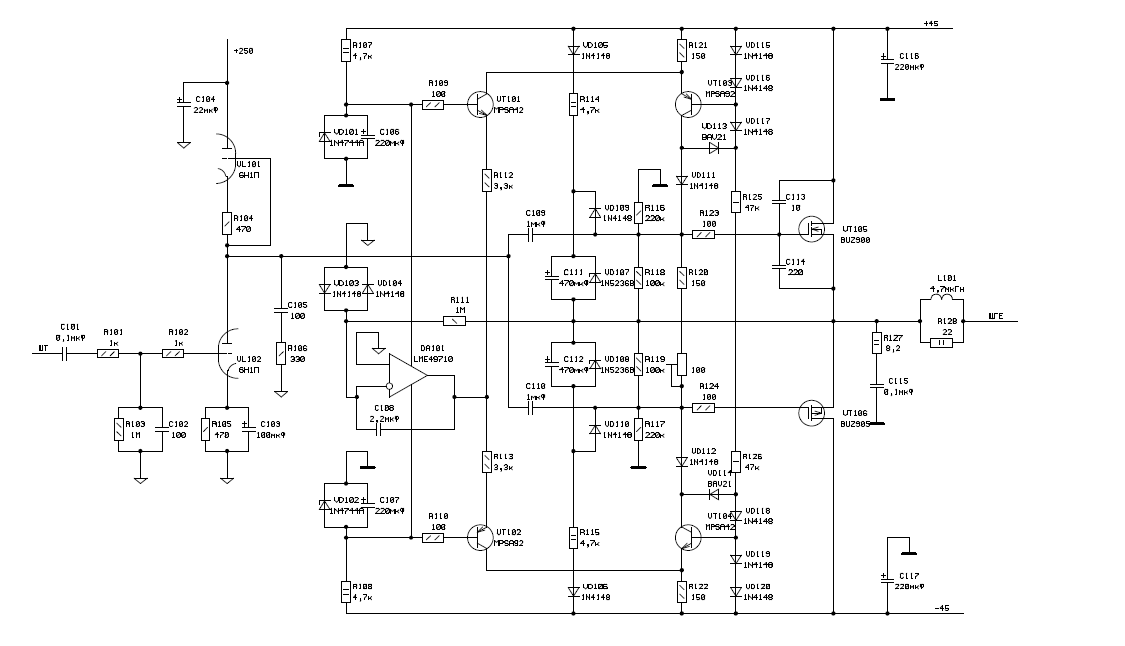 Гибридный усилитель без ООС от WP