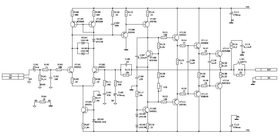 Два усилителя от WP